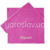 Ręcznik frotte z haftem Imiona Damskie 50x90 cm TM Jarosław